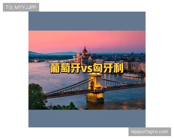 葡萄牙VS小组对手实力对比